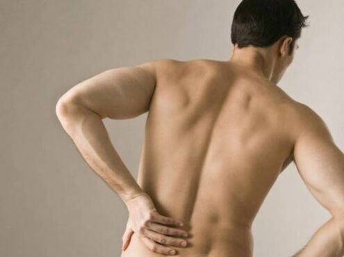 The causes and the treatment of back pain in the lower back